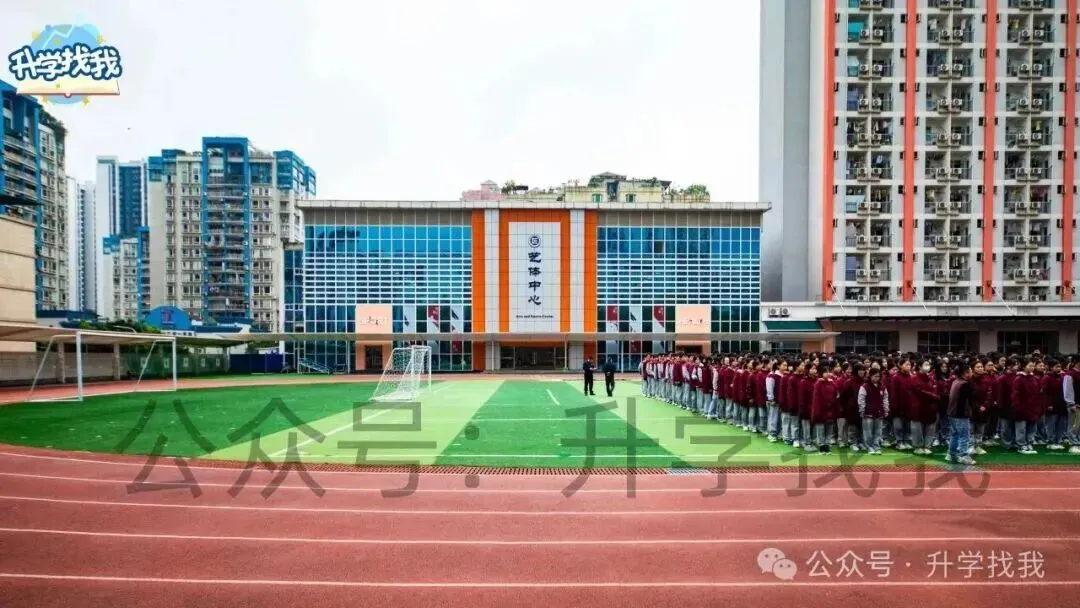 中考失利≠无缘普高,重庆民办高中名额捡漏!速看招生要求+学费-第9张图片-四季读书网