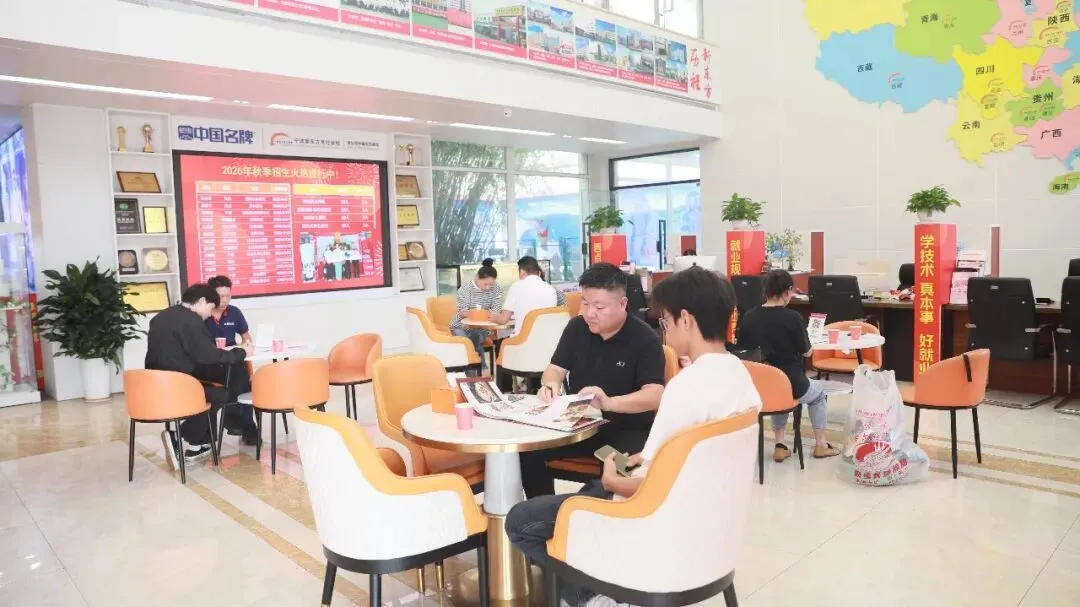 孩子中考滑档 / 未录取怎么办?宁波新东方让孩子换条赛道逆袭成 “抢手人才”!-第17张图片-四季读书网 孩子中考滑档 / 未录取怎么办?宁波新东方让孩子换条赛道逆袭成 “抢手人才”!-第17张图片-四季读书网