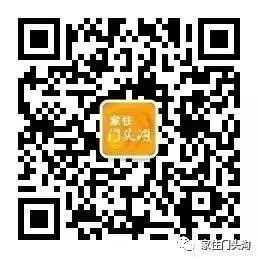 北京中考成绩公布,13日起填报志愿!各区各分数段人数(含加分)——-第8张图片-四季读书网 北京中考成绩公布,13日起填报志愿!各区各分数段人数(含加分)——-第8张图片-四季读书网