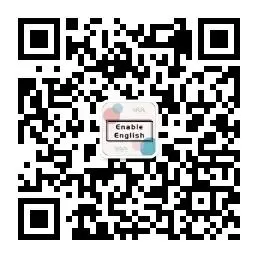 长郡八下期末英语试卷深度评析-第4张图片-四季读书网 长郡八下期末英语试卷深度评析-第4张图片-四季读书网