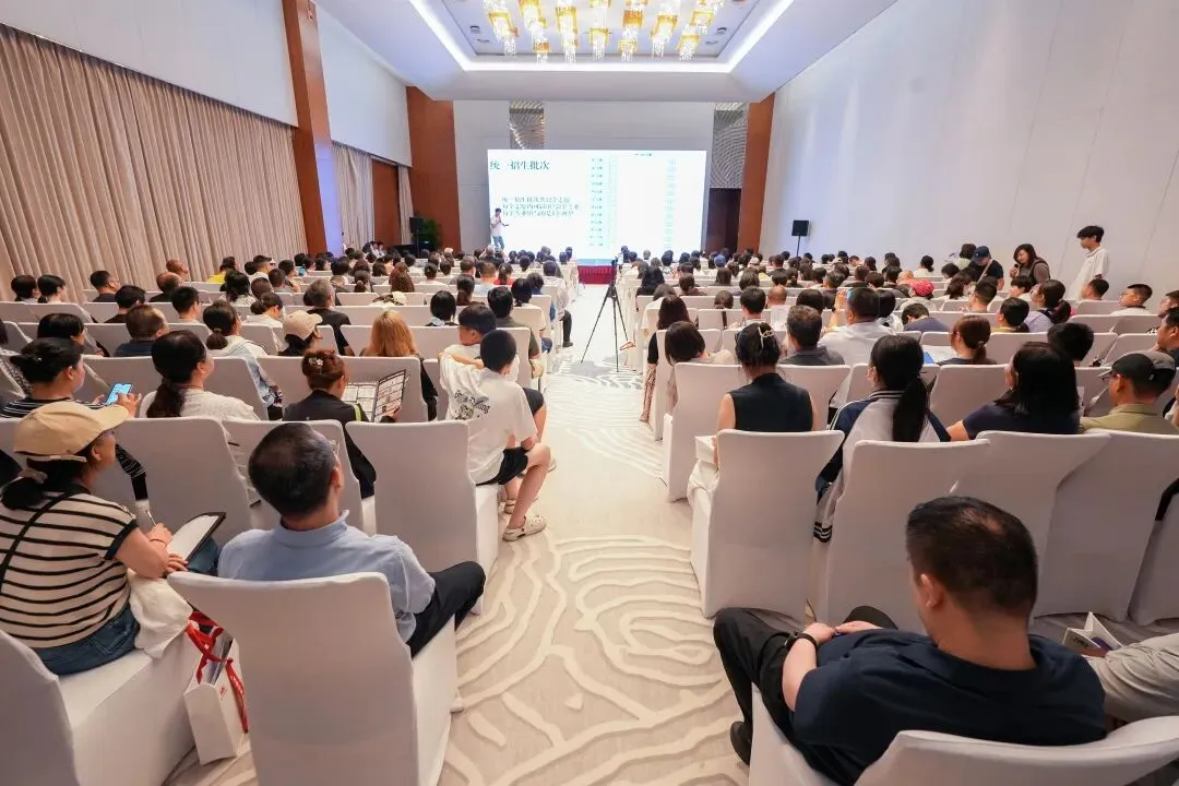 中考出分焦虑如何破?家庭教育与择校规划双向破局-第4张图片-四季读书网 中考出分焦虑如何破?家庭教育与择校规划双向破局-第4张图片-四季读书网
