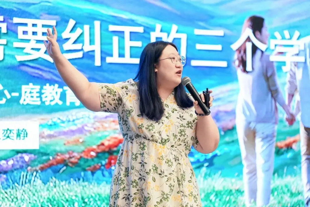 中考出分焦虑如何破?家庭教育与择校规划双向破局-第9张图片-四季读书网 中考出分焦虑如何破?家庭教育与择校规划双向破局-第9张图片-四季读书网