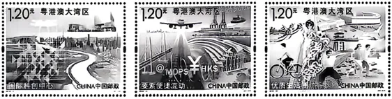 【全国中考历史试卷】2026年四川成都中考历史试卷(WORD整理版)-第3张图片-四季读书网 【全国中考历史试卷】2026年四川成都中考历史试卷(WORD整理版)-第3张图片-四季读书网