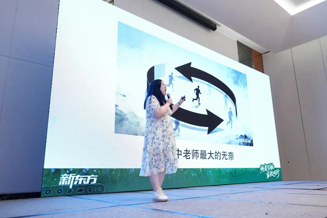 中考出分焦虑如何破?家庭教育与择校规划双向破局-第10张图片-四季读书网 中考出分焦虑如何破?家庭教育与择校规划双向破局-第10张图片-四季读书网