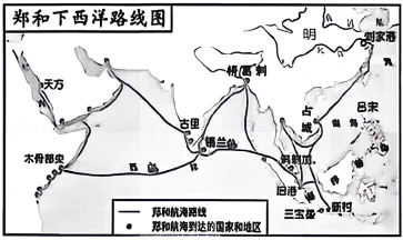 【全国中考历史试卷】2026年四川成都中考历史试卷(WORD整理版)-第5张图片-四季读书网 【全国中考历史试卷】2026年四川成都中考历史试卷(WORD整理版)-第5张图片-四季读书网