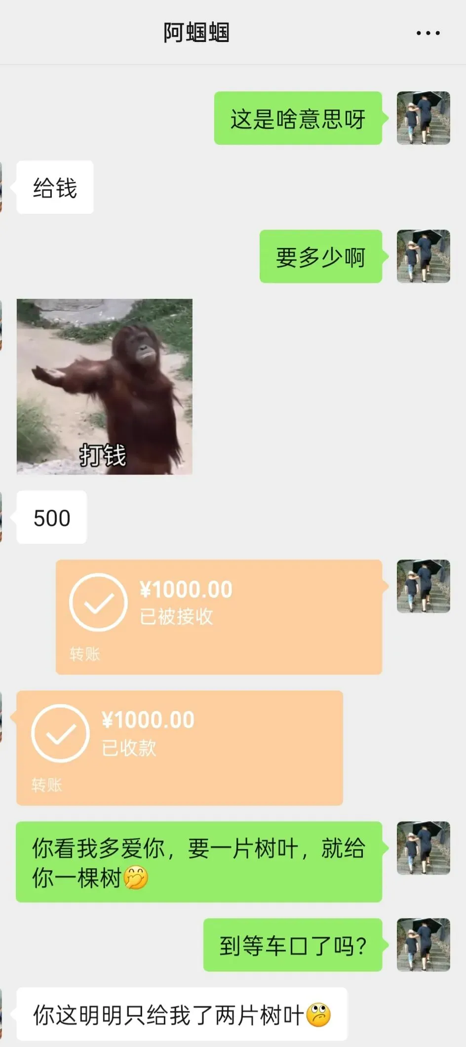 福州中考分数线,今年要涨多少?-第3张图片-四季读书网