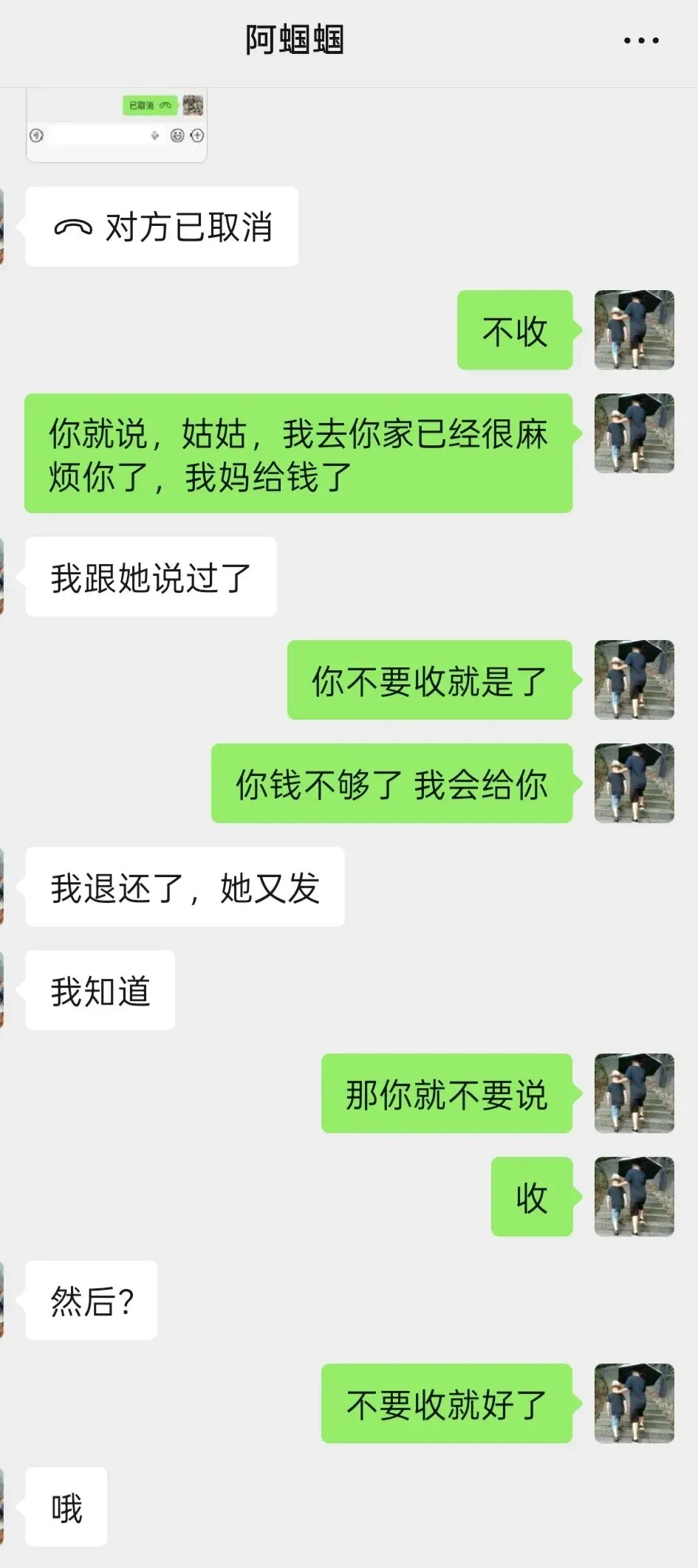 福州中考分数线,今年要涨多少?-第4张图片-四季读书网
