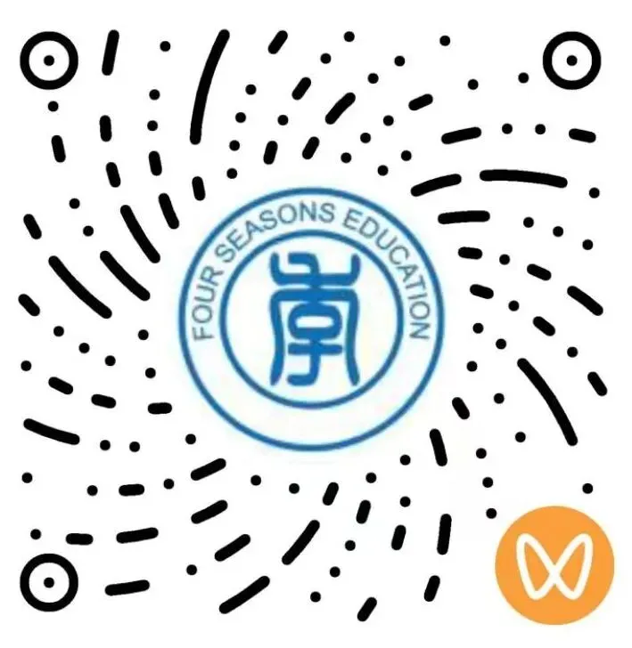 中考出分倒计时!自招/名额分配/统招,未来两周节奏全掌握,速来预约-第3张图片-四季读书网 中考出分倒计时!自招/名额分配/统招,未来两周节奏全掌握,速来预约-第3张图片-四季读书网