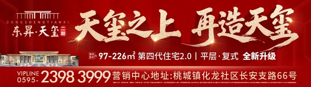 中考成绩复核!仅这3天特定时段可申请,只查分不查卷-第1张图片-四季读书网 中考成绩复核!仅这3天特定时段可申请,只查分不查卷-第1张图片-四季读书网