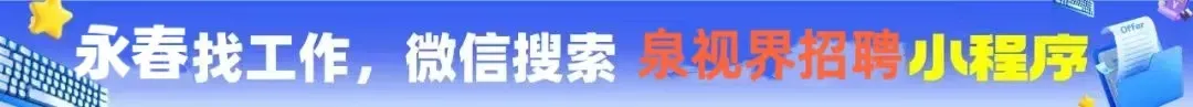 中考成绩复核!仅这3天特定时段可申请,只查分不查卷-第7张图片-四季读书网 中考成绩复核!仅这3天特定时段可申请,只查分不查卷-第7张图片-四季读书网
