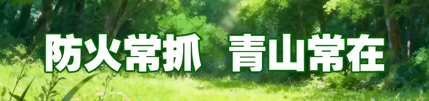 今年梧州市中考市本级总成绩6A+等级199人,计划招生6940人,中招政策有这些变化→-第7张图片-四季读书网