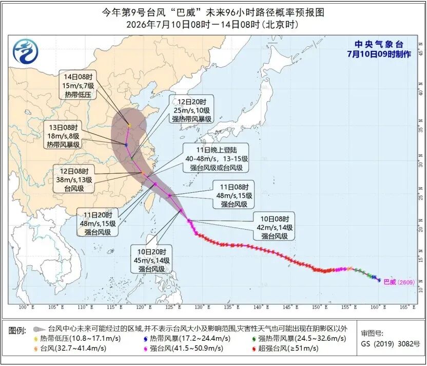 许昌各地中考最低录取控制分数线公布 | 莲城“夏日避暑地图”请收好 | 许昌景区喊你免费吃西瓜-第6张图片-四季读书网 许昌各地中考最低录取控制分数线公布 | 莲城“夏日避暑地图”请收好 | 许昌景区喊你免费吃西瓜-第6张图片-四季读书网