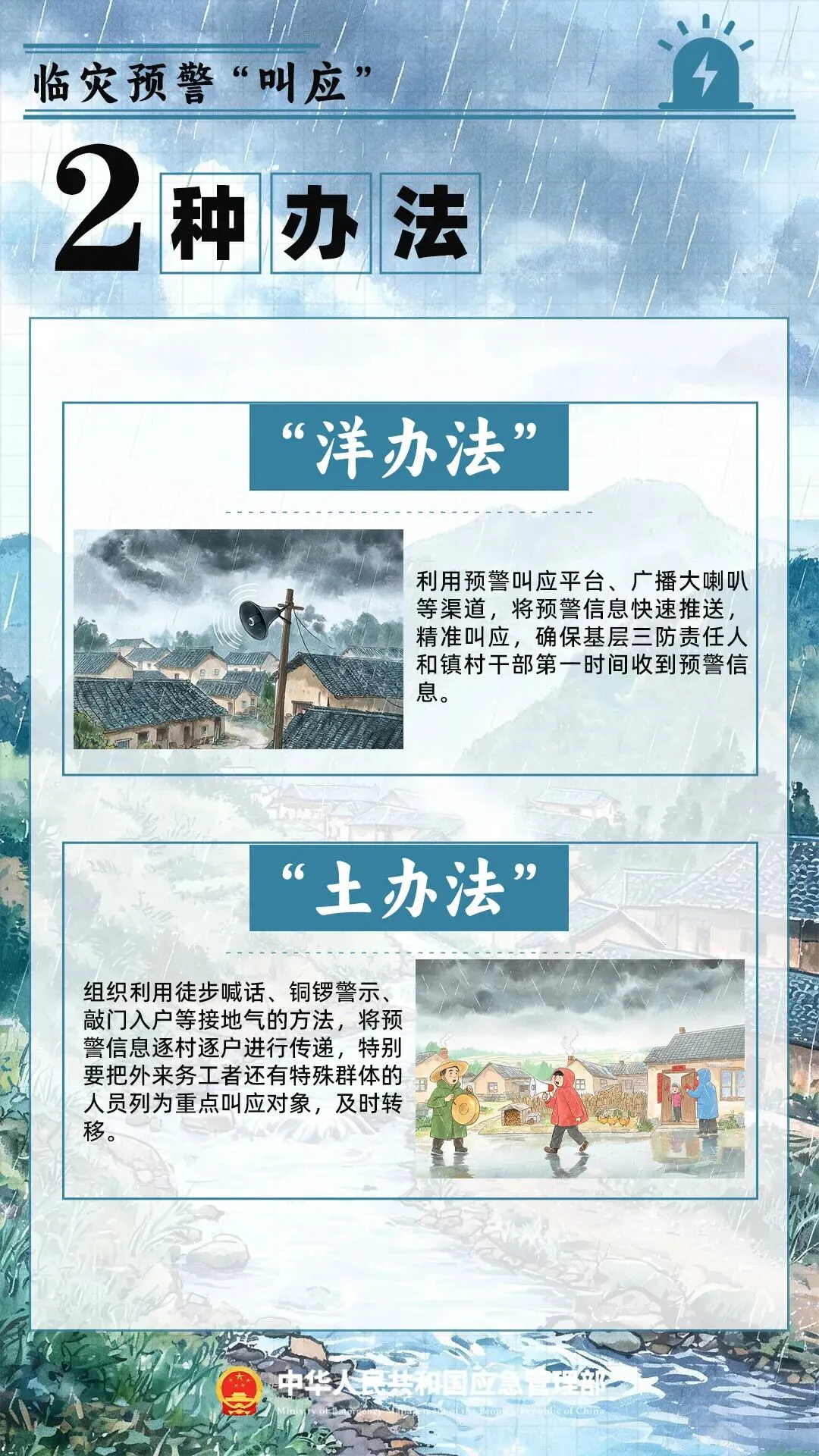 许昌各地中考最低录取控制分数线公布 | 莲城“夏日避暑地图”请收好 | 许昌景区喊你免费吃西瓜-第14张图片-四季读书网 许昌各地中考最低录取控制分数线公布 | 莲城“夏日避暑地图”请收好 | 许昌景区喊你免费吃西瓜-第14张图片-四季读书网