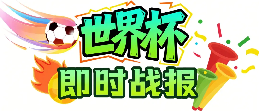 许昌各地中考最低录取控制分数线公布 | 莲城“夏日避暑地图”请收好 | 许昌景区喊你免费吃西瓜-第17张图片-四季读书网 许昌各地中考最低录取控制分数线公布 | 莲城“夏日避暑地图”请收好 | 许昌景区喊你免费吃西瓜-第17张图片-四季读书网