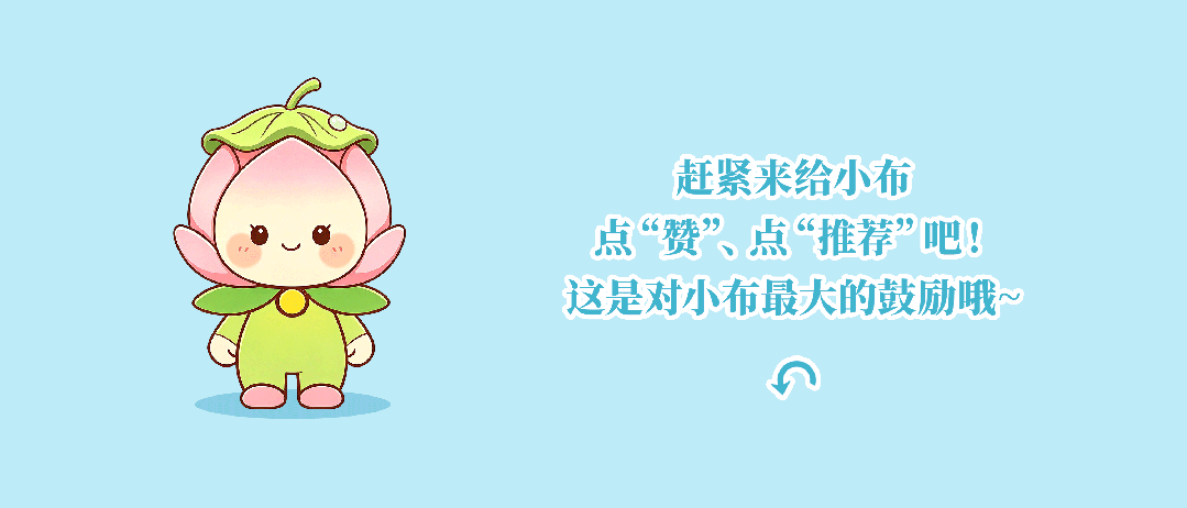 许昌各地中考最低录取控制分数线公布 | 莲城“夏日避暑地图”请收好 | 许昌景区喊你免费吃西瓜-第22张图片-四季读书网 许昌各地中考最低录取控制分数线公布 | 莲城“夏日避暑地图”请收好 | 许昌景区喊你免费吃西瓜-第22张图片-四季读书网