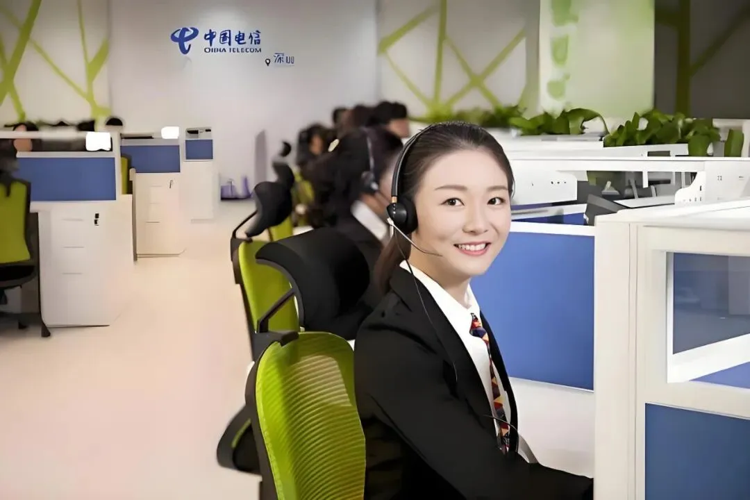 信息通信网络机务员-理论知识考核试卷及答案考试学习!-第2张图片-四季读书网