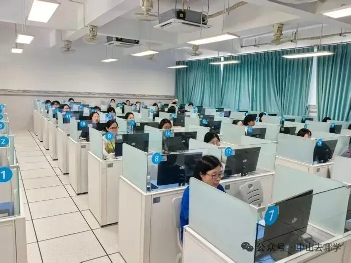 2026中山中考出分时间及查询入口公布-第2张图片-四季读书网 2026中山中考出分时间及查询入口公布-第2张图片-四季读书网