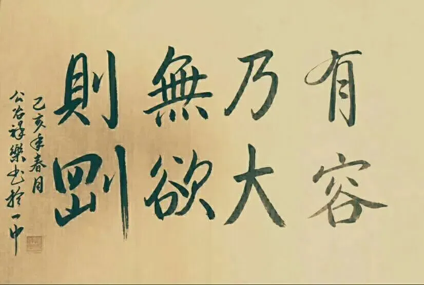 写篇短文,中考那年.-第3张图片-四季读书网 写篇短文,中考那年.-第3张图片-四季读书网