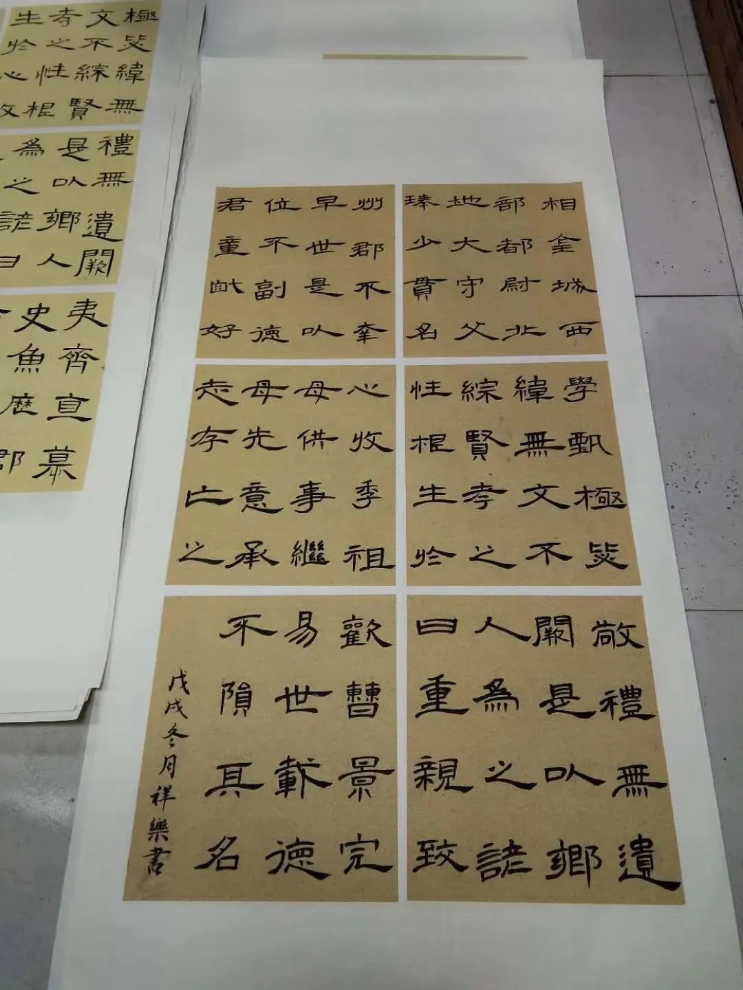 写篇短文,中考那年.-第4张图片-四季读书网 写篇短文,中考那年.-第4张图片-四季读书网