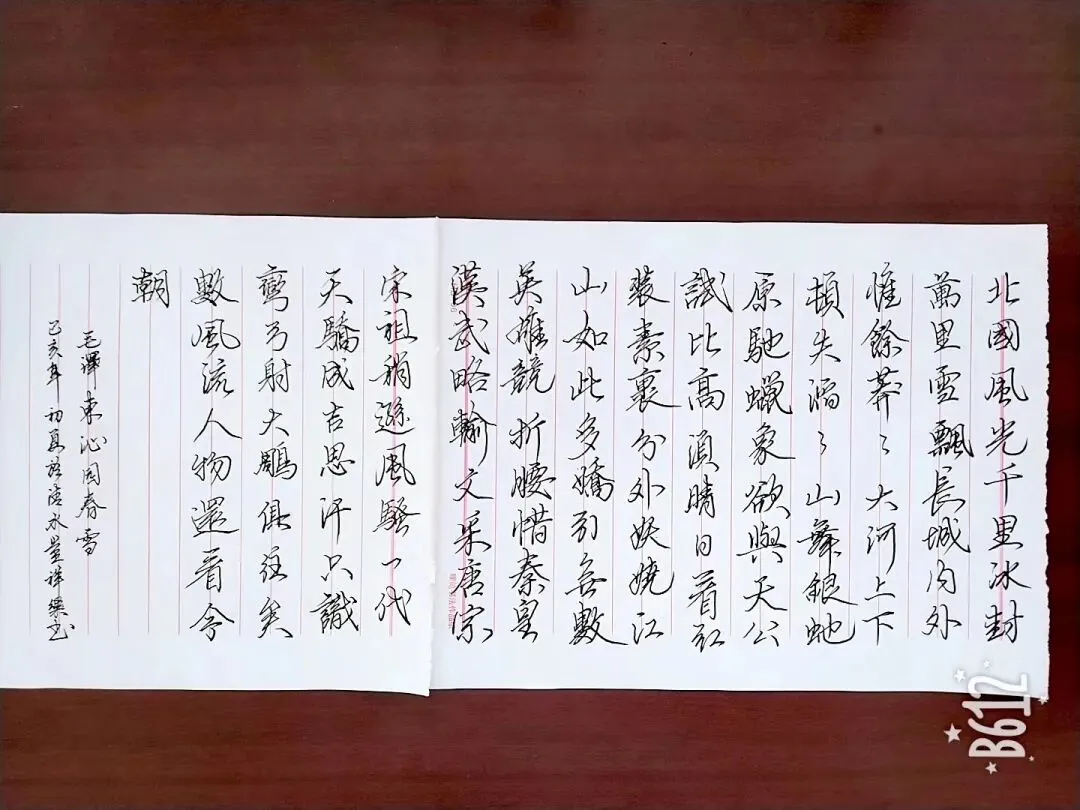 写篇短文,中考那年.-第5张图片-四季读书网 写篇短文,中考那年.-第5张图片-四季读书网