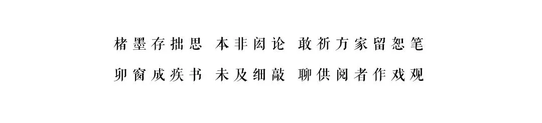 写篇短文,中考那年.-第7张图片-四季读书网 写篇短文,中考那年.-第7张图片-四季读书网