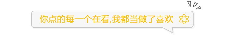 每日一葩:相亲对象发“试卷”,上来就做题?-第4张图片-四季读书网