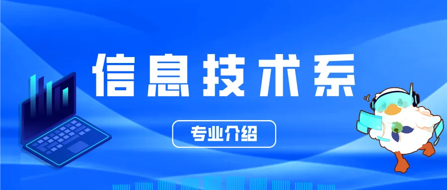 在一职,闪闪发光 | 覃青青:从中考抉择到世赛银奖-第12张图片-四季读书网 在一职,闪闪发光 | 覃青青:从中考抉择到世赛银奖-第12张图片-四季读书网