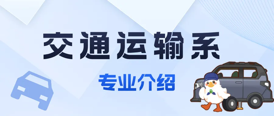 在一职,闪闪发光 | 覃青青:从中考抉择到世赛银奖-第14张图片-四季读书网 在一职,闪闪发光 | 覃青青:从中考抉择到世赛银奖-第14张图片-四季读书网