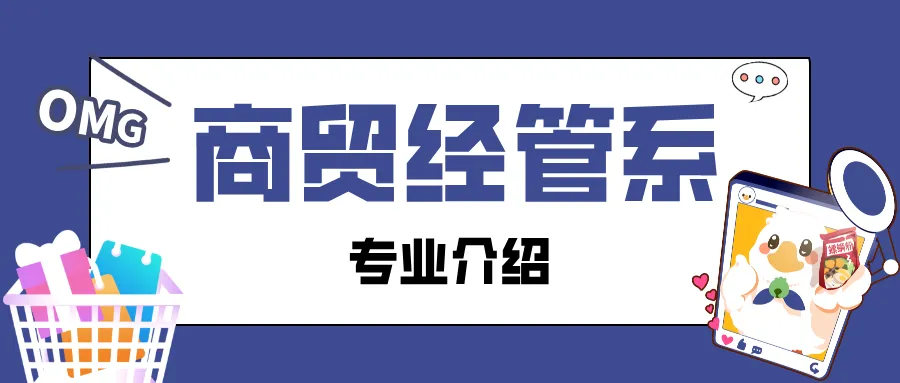 在一职,闪闪发光 | 覃青青:从中考抉择到世赛银奖-第16张图片-四季读书网 在一职,闪闪发光 | 覃青青:从中考抉择到世赛银奖-第16张图片-四季读书网