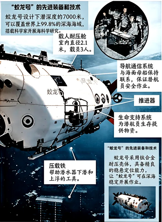 2026年重庆中考真题语文试卷-教师用卷-第2张图片-四季读书网