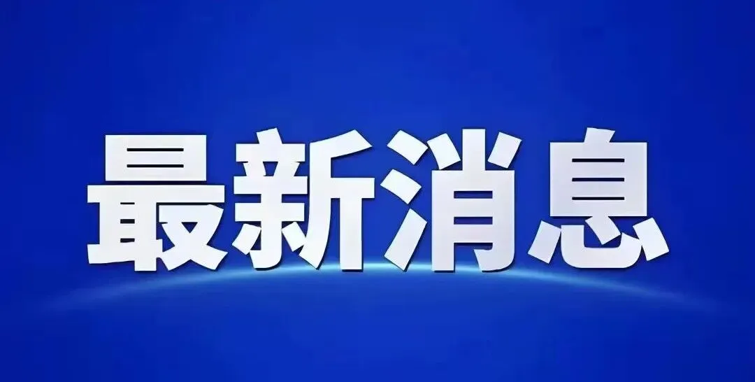 2026年云南中考昆明普通高中学校各批次招生计划(仅供参考)-第2张图片-四季读书网