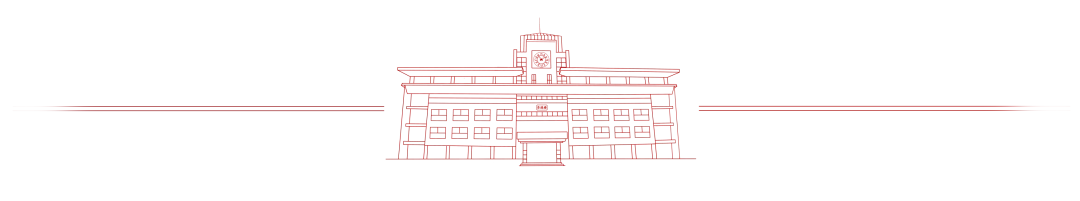 2026年中考成绩查询及志愿调整指南-第7张图片-四季读书网 2026年中考成绩查询及志愿调整指南-第7张图片-四季读书网
