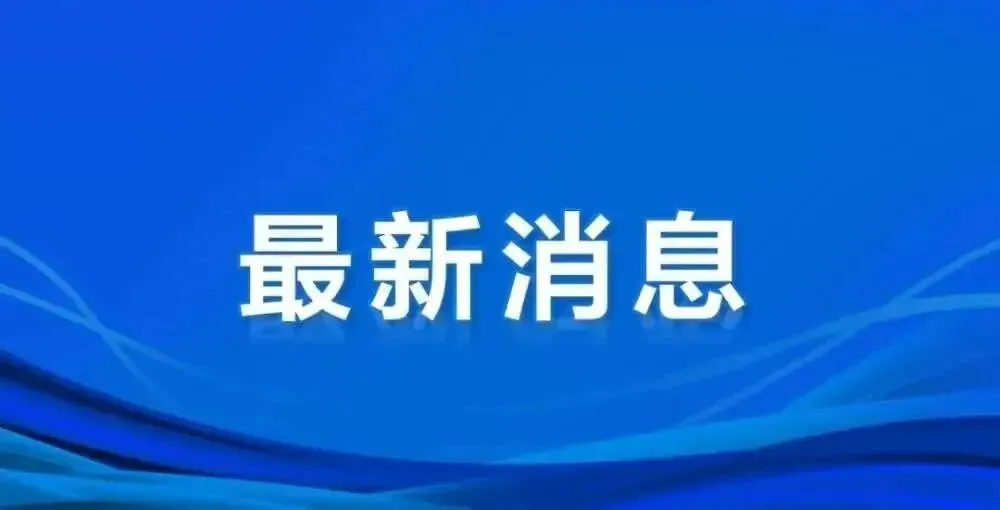 2026年云南中考昆明普通高中学校各批次招生计划(仅供参考)-第10张图片-四季读书网