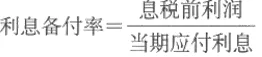 2025年一级建造师《建设工程经济》真题-第12张图片-四季读书网 2025年一级建造师《建设工程经济》真题-第12张图片-四季读书网