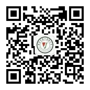 研真题明方向谋备考启新程——我校＂讲高考题＂系列活动之生物高考评析会顺利开展-第6张图片-四季读书网