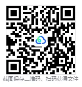 【中招】2026年福州中考查分即将开放!中招办公布投档分计算规则-第8张图片-四季读书网 【中招】2026年福州中考查分即将开放!中招办公布投档分计算规则-第8张图片-四季读书网
