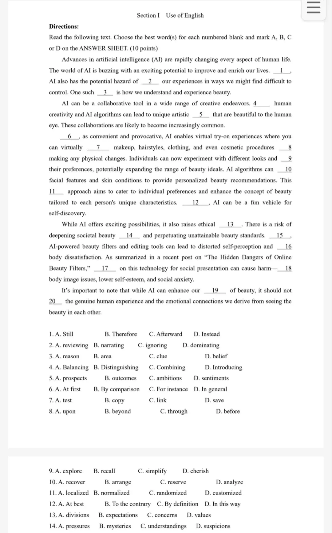 2027考研英语一英语二历年真题试卷及答案解析pdf电子版(免费下载)-第3张图片-四季读书网