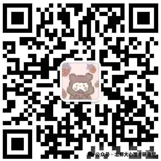 27北师大Map考研 | 统计别瞎背!23-26年真题规律直接划重点-第8张图片-四季读书网 27北师大Map考研 | 统计别瞎背!23-26年真题规律直接划重点-第8张图片-四季读书网
