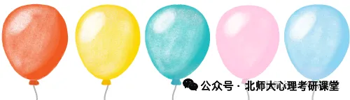 27北师大Map考研 | 统计别瞎背!23-26年真题规律直接划重点-第9张图片-四季读书网 27北师大Map考研 | 统计别瞎背!23-26年真题规律直接划重点-第9张图片-四季读书网