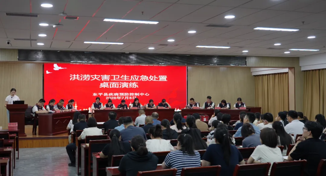 这场防汛“模拟考”,县疾控中心交出硬核答卷-第3张图片-四季读书网