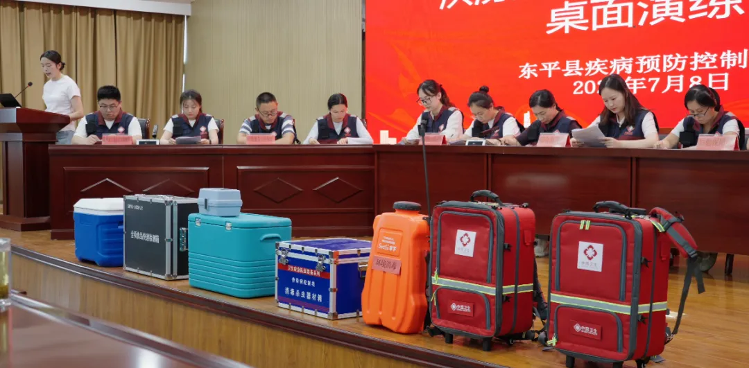 这场防汛“模拟考”,县疾控中心交出硬核答卷-第4张图片-四季读书网