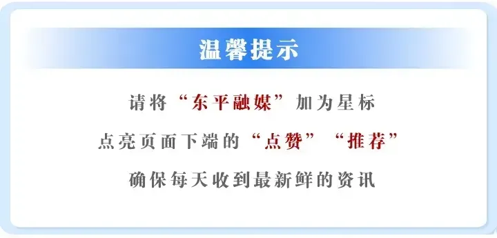 这场防汛“模拟考”,县疾控中心交出硬核答卷-第10张图片-四季读书网
