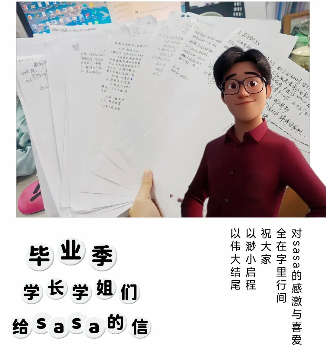 53直飞69?!上海中考物理逆袭の秘辛-第2张图片-四季读书网
