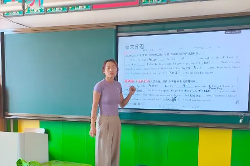 研试卷学情 促基础素养——天竺一小召开教学质量分析会-第27张图片-四季读书网