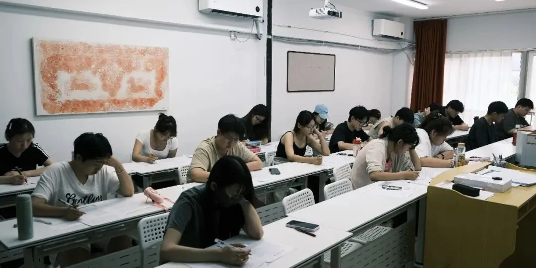 暑期第一周模拟考试通知!| 乔东书院·2027全程班书法考研集训营-第8张图片-四季读书网 暑期第一周模拟考试通知!| 乔东书院·2027全程班书法考研集训营-第8张图片-四季读书网