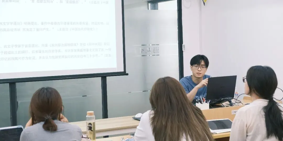 暑期第一周模拟考试通知!| 乔东书院·2027全程班书法考研集训营-第10张图片-四季读书网 暑期第一周模拟考试通知!| 乔东书院·2027全程班书法考研集训营-第10张图片-四季读书网