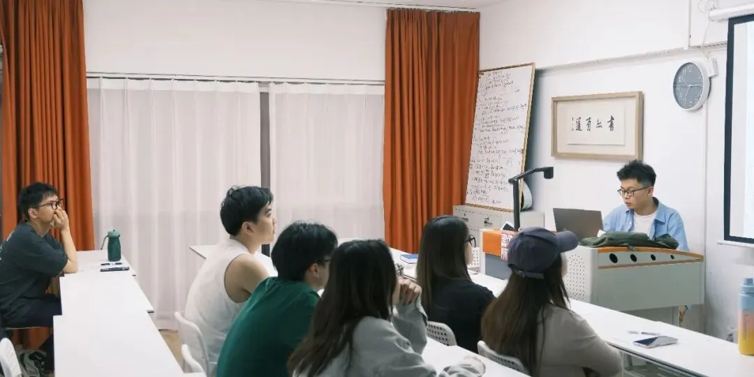 暑期第一周模拟考试通知!| 乔东书院·2027全程班书法考研集训营-第11张图片-四季读书网 暑期第一周模拟考试通知!| 乔东书院·2027全程班书法考研集训营-第11张图片-四季读书网