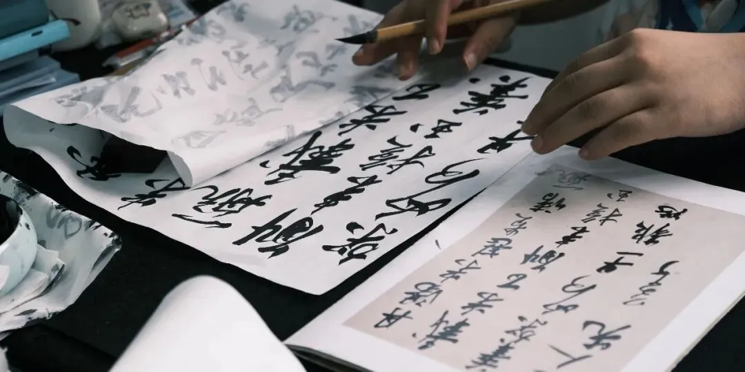 暑期第一周模拟考试通知!| 乔东书院·2027全程班书法考研集训营-第13张图片-四季读书网 暑期第一周模拟考试通知!| 乔东书院·2027全程班书法考研集训营-第13张图片-四季读书网