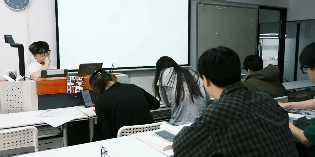 暑期第一周模拟考试通知!| 乔东书院·2027全程班书法考研集训营-第14张图片-四季读书网 暑期第一周模拟考试通知!| 乔东书院·2027全程班书法考研集训营-第14张图片-四季读书网