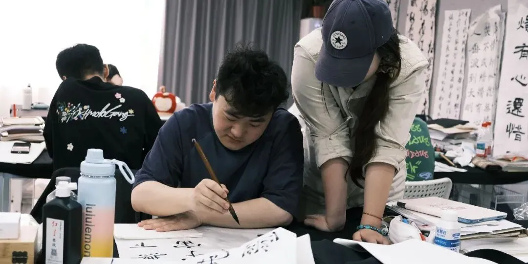 暑期第一周模拟考试通知!| 乔东书院·2027全程班书法考研集训营-第18张图片-四季读书网 暑期第一周模拟考试通知!| 乔东书院·2027全程班书法考研集训营-第18张图片-四季读书网